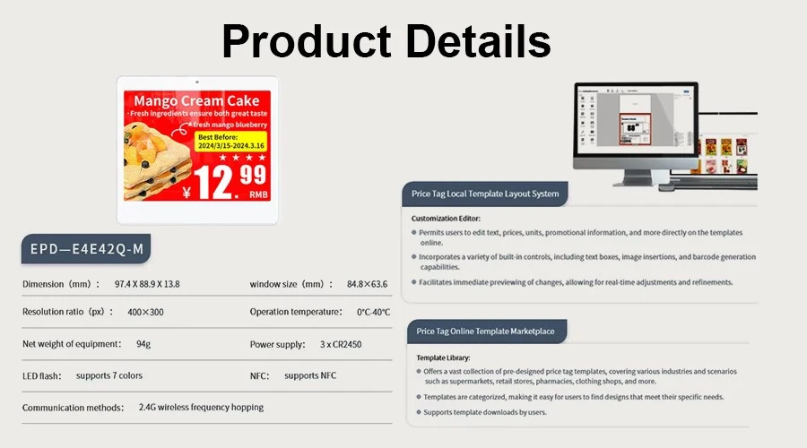4.2 Inch Electronic Price Tag 4.2 Inch Electronic Price Tag